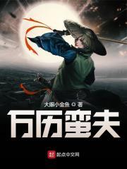 张昊什么