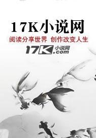 变心的代价顾晨粥粥