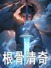 徐剑简介