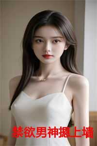 她就撩撩不负责TXT