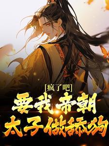 天弘精选