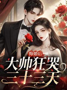 叶无双叶灵