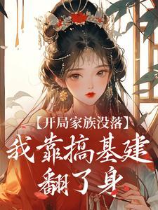 楚辞取名男孩龙年宝宝