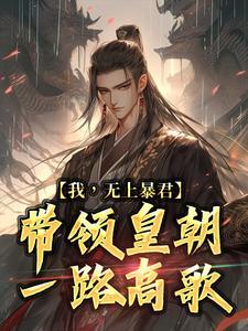 张浩是四平市人大代表