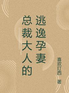 上海米筱凯自动化装备有限公司