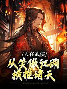 令狐冲宁中则