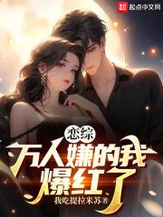 暗恋这件小事金明之
