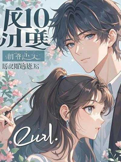 曾经拥有歌曲原唱