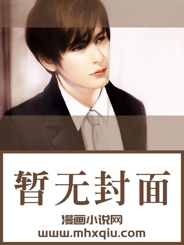 刘强众叛亲离