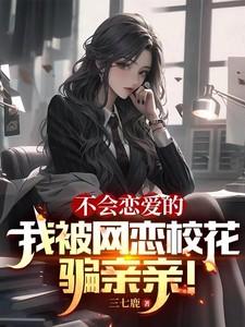 夏城沉临